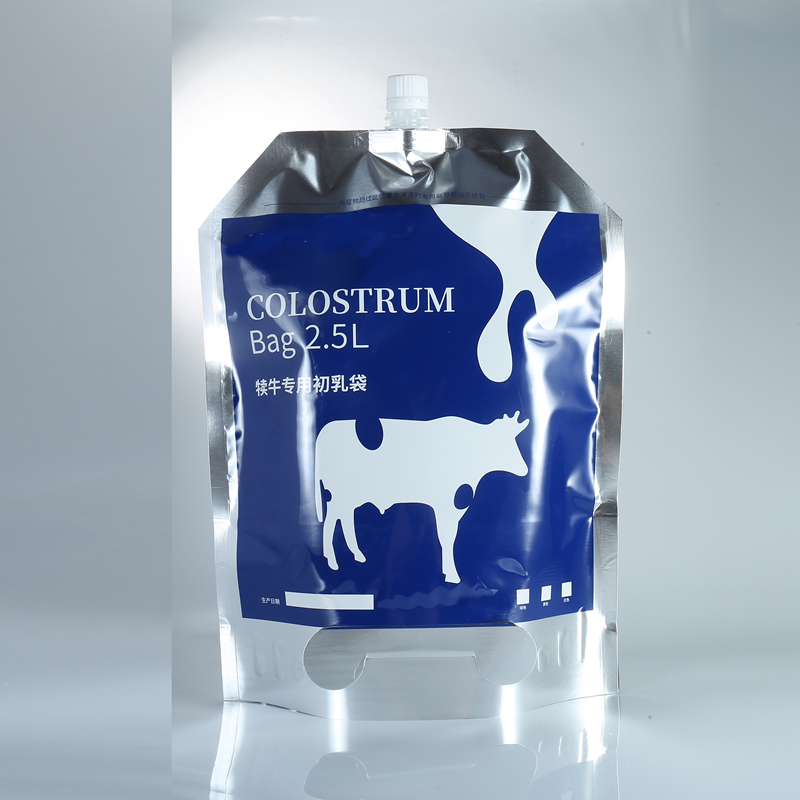  2.5L aluminum foil colostrum bag