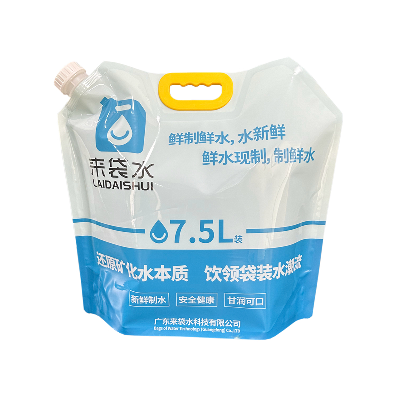 7.5L stand up spout pouch